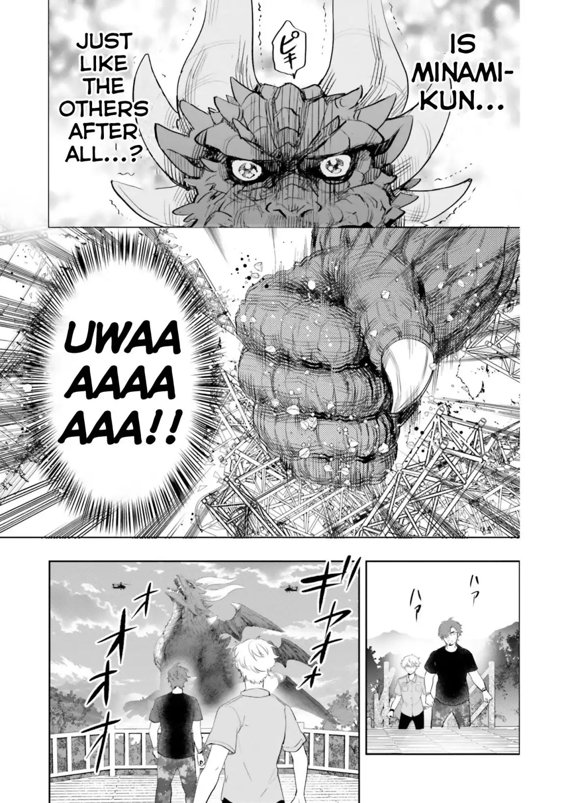 Otome Kaijuu Caramelize Chapter 9 18